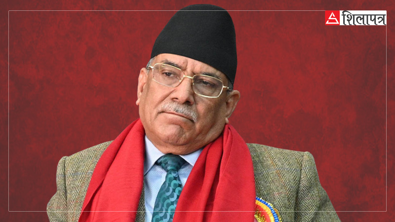 केन्द्रमा सजिलै काँध फेरेका प्रचण्डलाई प्रदेशमा काेल्टे फेर्न सकस, कहाँकाे गणित कस्ताे ? (भिडियाे)